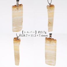 画像4: 【石の日SALE 14%OFF】 北海道蛍光オパール 原石 ペンダントトップ 北海道産 【 一点もの 】 日本製 天然石 パワーストーン カラーストーン (4)