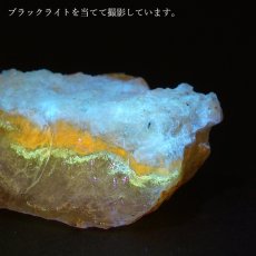 画像4: 北海道蛍光オパール 原石 約14.4g 北海道産 一点もの 天然石 パワーストーン カラーストーン (4)
