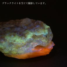 画像3: 北海道蛍光オパール 原石 約21.5g 北海道産 一点もの 天然石 パワーストーン カラーストーン (3)