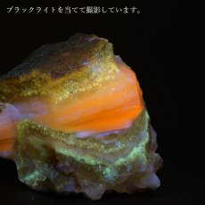 画像3: 北海道蛍光オパール 原石 約39.5g 北海道産 一点もの 天然石 パワーストーン カラーストーン (3)