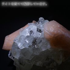 画像4: アポフィライト 原石 Aランク 426.0g インド産 【 一点物 】apophylite フィッシュストーン 魚岩石  天然石 パワーストーン 浄化 カラーストーン (4)