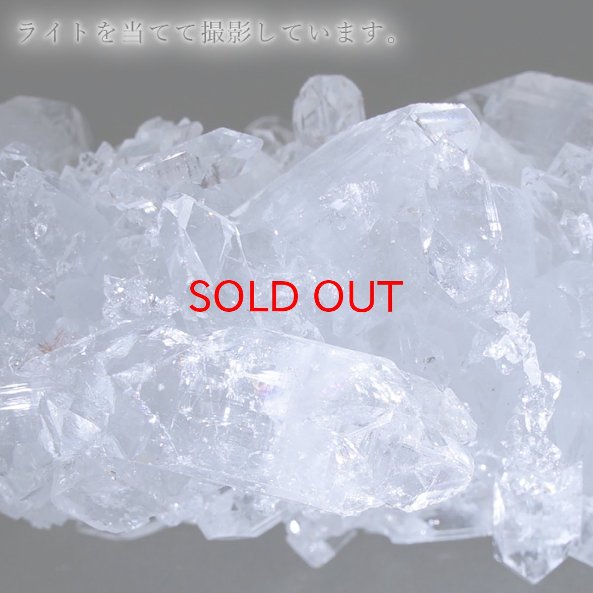 画像3: アポフィライト 原石 Aランク インド産 【 一点物 】apophylite フィッシュストーン 魚岩石  天然石 パワーストーン 浄化 カラーストーン (3)