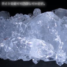 画像3: アポフィライト 原石 Aランク インド産 【 一点物 】apophylite フィッシュストーン 魚岩石  天然石 パワーストーン 浄化 カラーストーン (3)