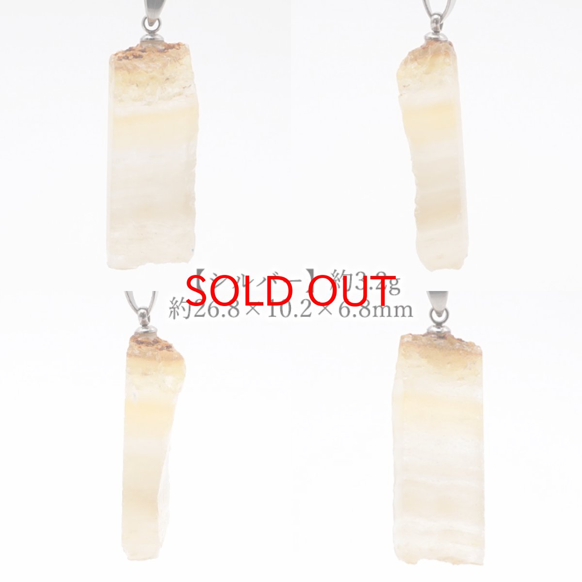 画像4: 北海道蛍光オパール 原石 ペンダントトップ 北海道産 【 一点もの 】 日本製 天然石 パワーストーン カラーストーン (4)