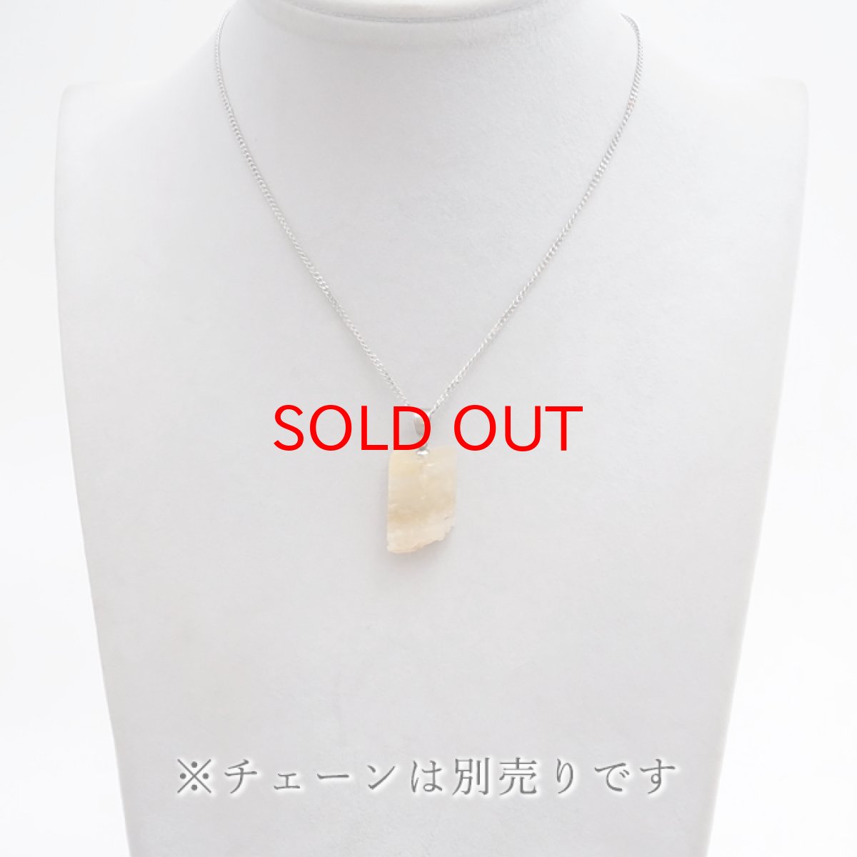 画像5: 北海道蛍光オパール 原石 ペンダントトップ 北海道産 【 一点もの 】 日本製 天然石 パワーストーン カラーストーン (5)