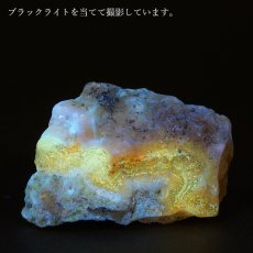 画像4: 北海道蛍光オパール 原石 約19.0g 北海道産 一点もの 天然石 パワーストーン カラーストーン (4)