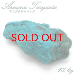 ターコイズ 水色 癒し ヒーリング ブルー 絆 友情 恋愛運 誕生石