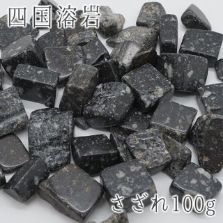 健康 リラックス 浄化 ポジティブ 快眠 精神 安定 苦手克服