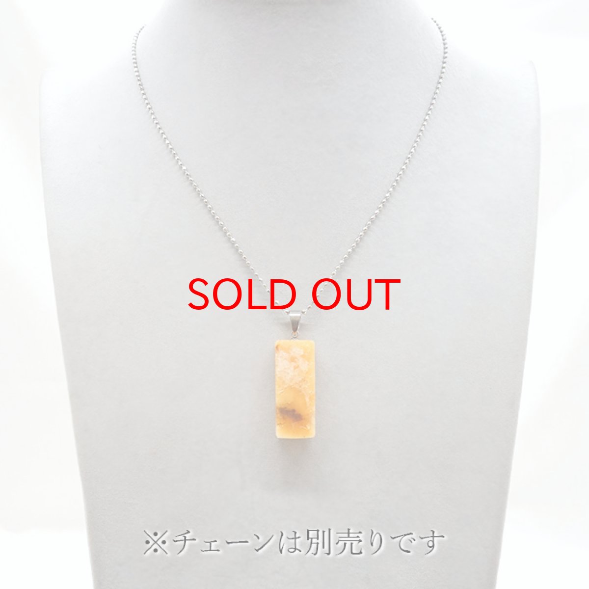 画像4: 北海道蛍光オパール 原石 ペンダントトップ 北海道産 【 一点もの 】 日本製 天然石 パワーストーン カラーストーン (4)