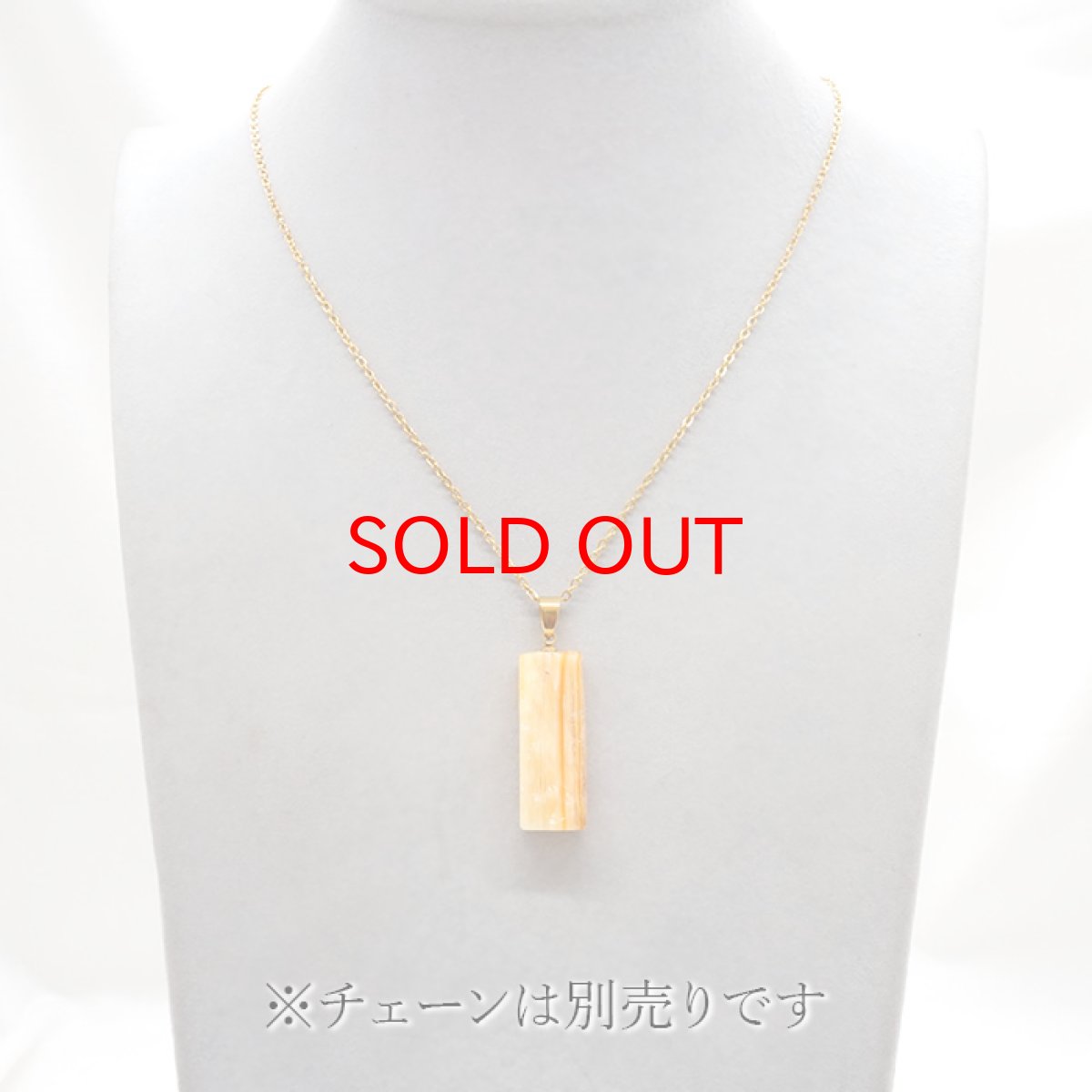 画像4: 北海道蛍光オパール 原石 ペンダントトップ 北海道産 【 一点もの 】 日本製 天然石 パワーストーン カラーストーン (4)