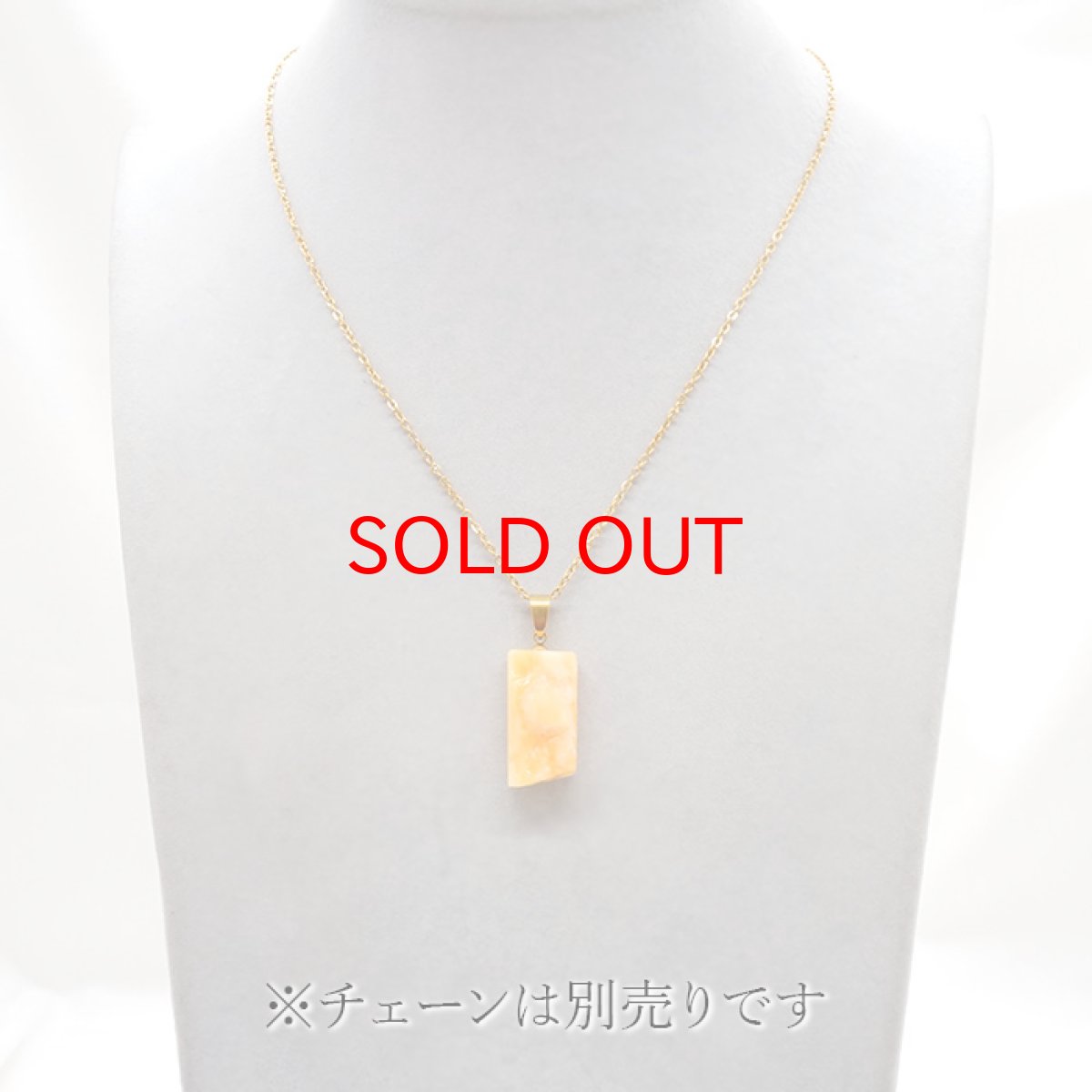 画像4: 北海道蛍光オパール 原石 ペンダントトップ 北海道産 【 一点もの 】 日本製 天然石 パワーストーン カラーストーン (4)