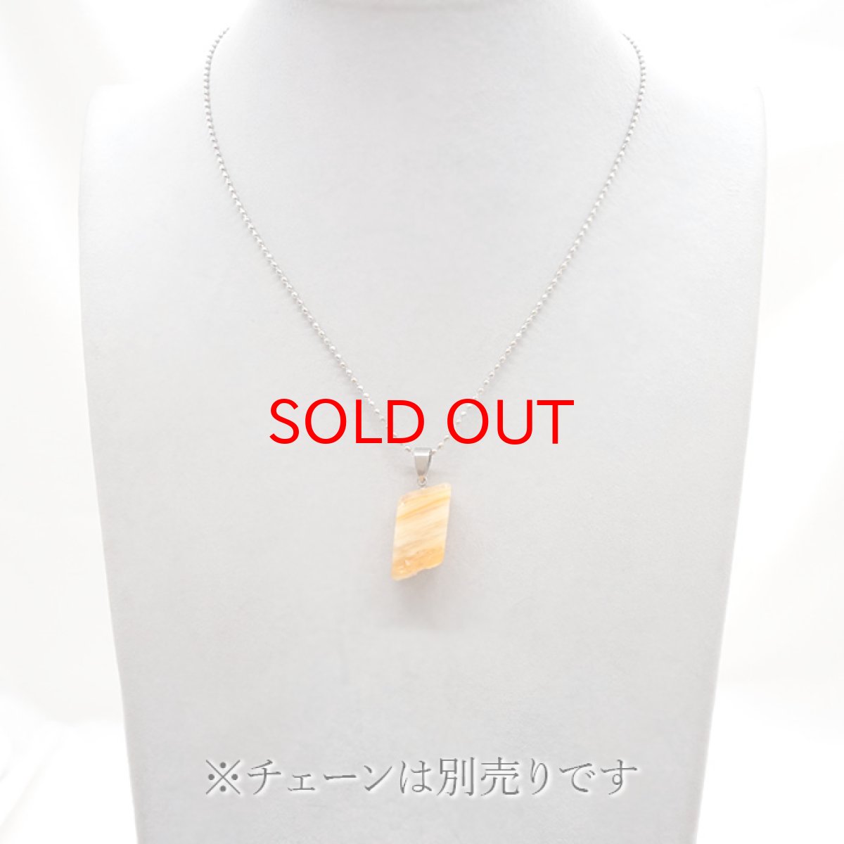 画像4: 北海道蛍光オパール 原石 ペンダントトップ 北海道産 【 一点もの 】 日本製 天然石 パワーストーン カラーストーン (4)