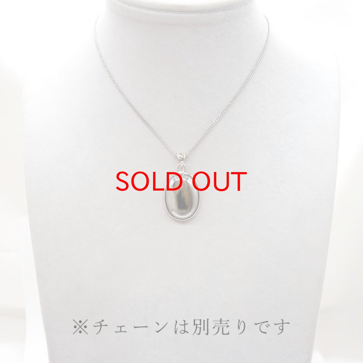 画像4: 高純度 テラヘルツ ペンダントトップ SV925 オーバル 覆輪 テラヘルツ鉱石 Terahertz 健康 お守り 浄化 天然石 パワーストーン カラーストーン (4)