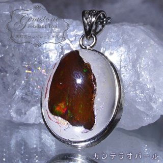 虹の輝き 希望 未来 ポジティブ ペンダントトップ ピアス