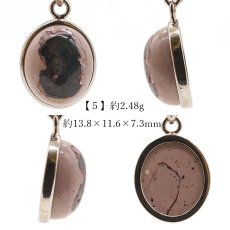画像10: 【石の日SALE 14%OFF】 カンテラオパール ペンダントトップ メキシコ産 【 一点物 】蛋白石 オパール 日本製 自社製 ネックレス ペンダント 浄化 お守り 天然石 パワーストーン カラーストーン (10)