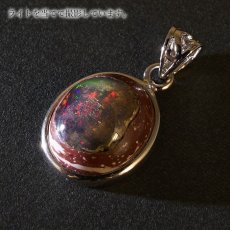 画像3: 【石の日SALE 14%OFF】 カンテラオパール ペンダントトップ メキシコ産 【 一点物 】蛋白石 オパール 日本製 自社製 ネックレス ペンダント 浄化 お守り 天然石 パワーストーン カラーストーン (3)