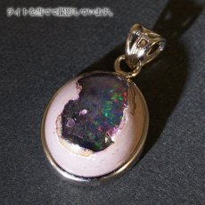 画像11: 【石の日SALE 14%OFF】 カンテラオパール ペンダントトップ メキシコ産 【 一点物 】蛋白石 オパール 日本製 自社製 ネックレス ペンダント 浄化 お守り 天然石 パワーストーン カラーストーン (11)