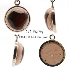 画像4: 【石の日SALE 14%OFF】 カンテラオパール ペンダントトップ メキシコ産 【 一点物 】蛋白石 オパール 日本製 自社製 ネックレス ペンダント 浄化 お守り 天然石 パワーストーン カラーストーン (4)