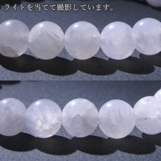 画像3: イジェン水晶 ブレスレット 8mm インドネシア産 白 稀少石 浄化 天然石 パワーストーン (3)