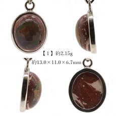画像2: 【石の日SALE 14%OFF】 カンテラオパール ペンダントトップ メキシコ産 【 一点物 】蛋白石 オパール 日本製 自社製 ネックレス ペンダント 浄化 お守り 天然石 パワーストーン カラーストーン (2)