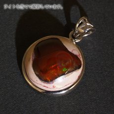 画像5: 【石の日SALE 14%OFF】 カンテラオパール ペンダントトップ メキシコ産 【 一点物 】蛋白石 オパール 日本製 自社製 ネックレス ペンダント 浄化 お守り 天然石 パワーストーン カラーストーン (5)