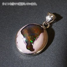 画像13: 【石の日SALE 14%OFF】 カンテラオパール ペンダントトップ メキシコ産 【 一点物 】蛋白石 オパール 日本製 自社製 ネックレス ペンダント 浄化 お守り 天然石 パワーストーン カラーストーン (13)