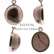 画像12: 【石の日SALE 14%OFF】 カンテラオパール ペンダントトップ メキシコ産 【 一点物 】蛋白石 オパール 日本製 自社製 ネックレス ペンダント 浄化 お守り 天然石 パワーストーン カラーストーン (12)