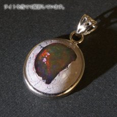 画像9: 【石の日SALE 14%OFF】 カンテラオパール ペンダントトップ メキシコ産 【 一点物 】蛋白石 オパール 日本製 自社製 ネックレス ペンダント 浄化 お守り 天然石 パワーストーン カラーストーン (9)