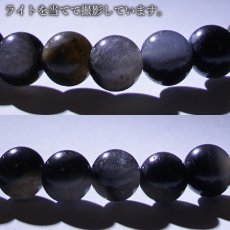 画像3: イジェン水晶 ブレスレット 6mm インドネシア産 黒  稀少石 浄化 天然石 パワーストーン (3)