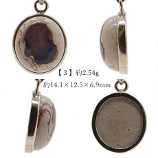 画像6: 【石の日SALE 14%OFF】 カンテラオパール ペンダントトップ メキシコ産 【 一点物 】蛋白石 オパール 日本製 自社製 ネックレス ペンダント 浄化 お守り 天然石 パワーストーン カラーストーン (6)