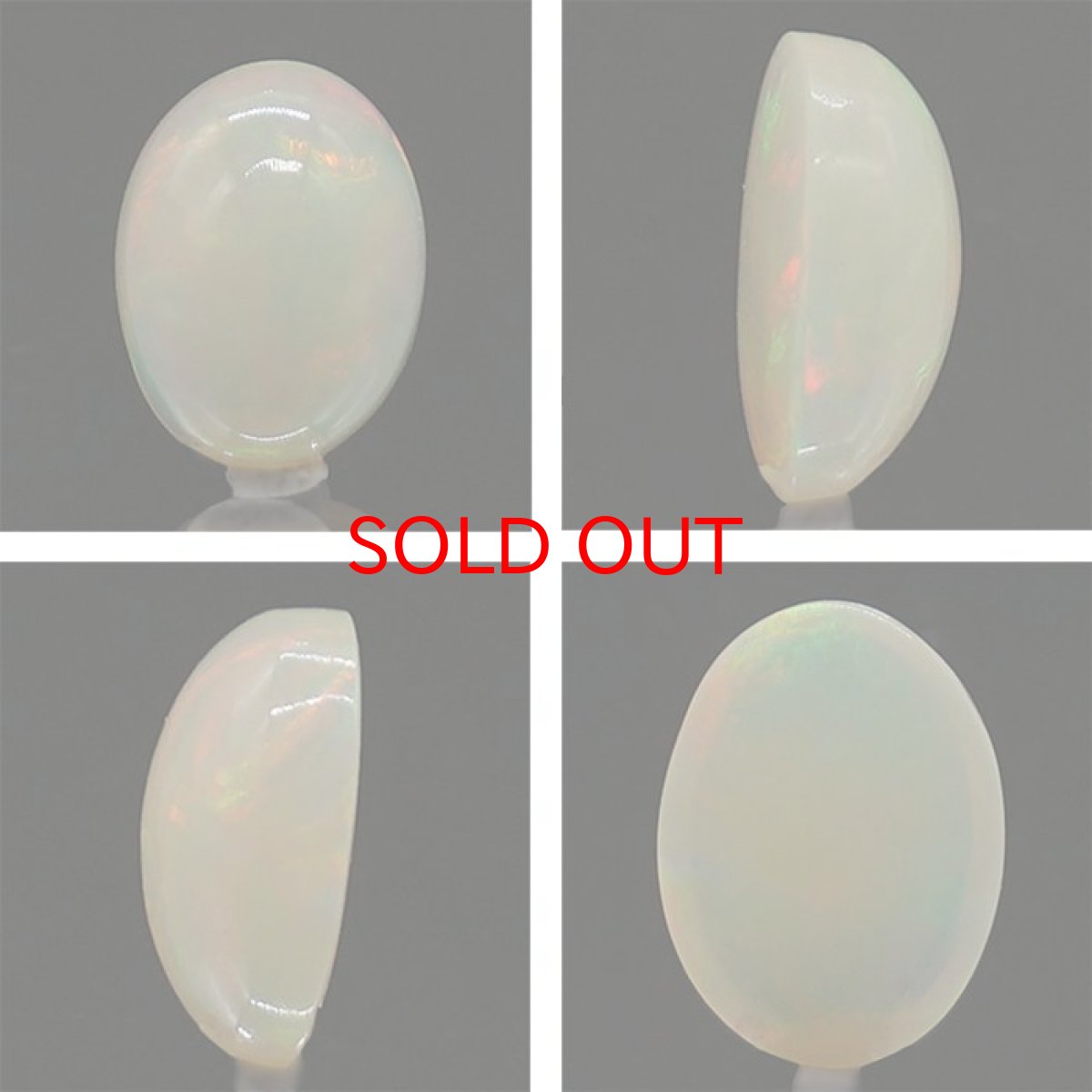 画像2: エチオピアオパール ルース 1.0ct オーバル エチオピア産 【 一点物 】 10月誕生石 オパール 裸石 天然石 パワーストーン カラーストーン (2)