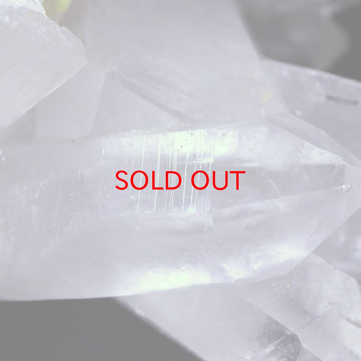 画像5: アーカンソー水晶 クラスター 147.2g アメリカ産 【 一点もの 】原石 稀少石 浄化 天然石 パワーストーン (5)