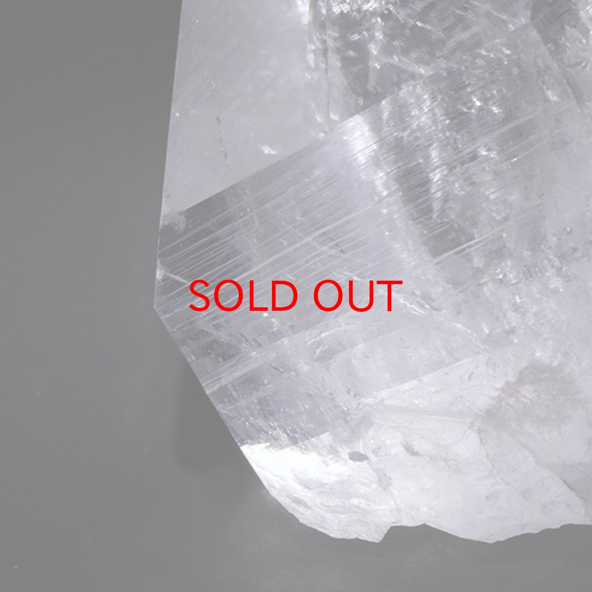 画像4: アーカンソー水晶 クラスター 267.0g アメリカ産 【 一点もの 】原石 稀少石 浄化 天然石 パワーストーン (4)