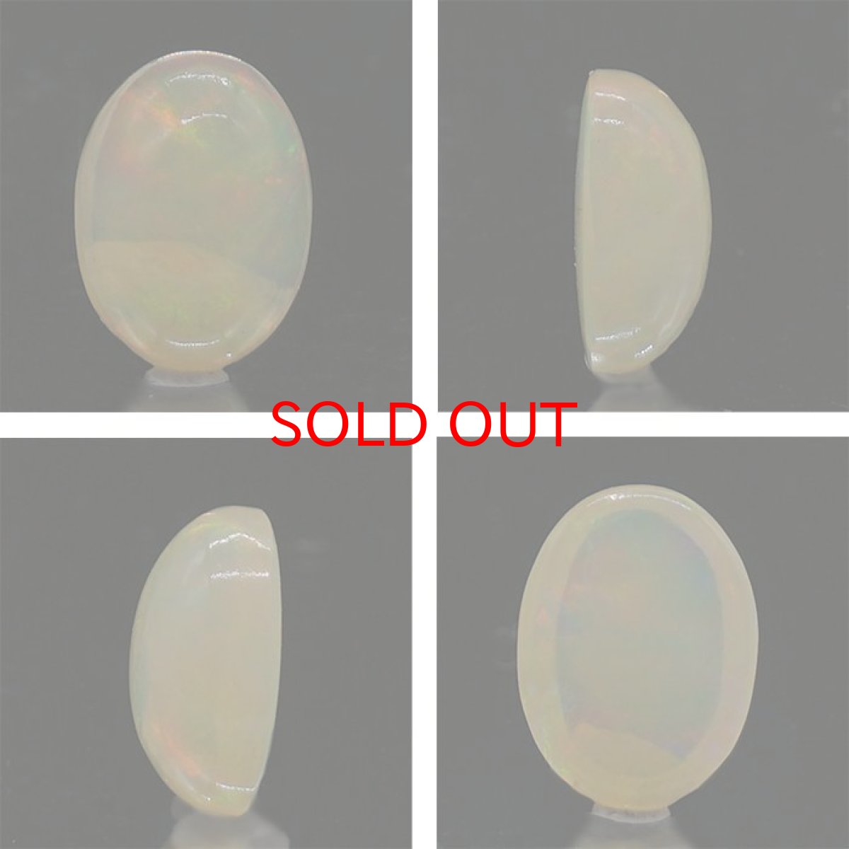 画像2: エチオピアオパール ルース 1.2ct オーバル エチオピア産 【 一点物 】 10月誕生石 オパール 裸石 天然石 パワーストーン カラーストーン (2)