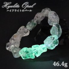 画像1: 【石の日SALE 14%OFF】 ハイアライトオパール タンブル ブレスレット 46.4g メキシコ産 10月誕生石 オパール 天然石 パワーストーン カラーストーン (1)