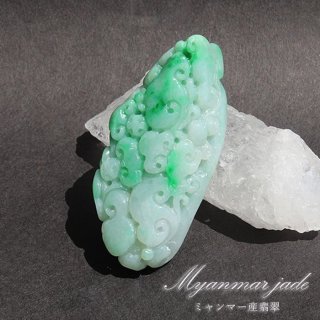 超レア 氷黄 ミャンマー産 天然ヒスイ 翡翠 金運財運 飾物 金運UP 超レア 氷黄 ミャンマー産 天然ヒスイ 翡翠 金運財運 飾物 金運UP