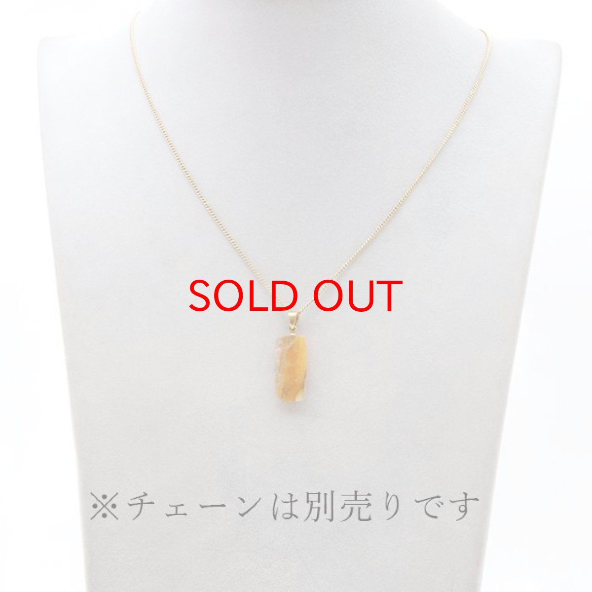 画像6: 北海道蛍光オパール 原石 ペンダントトップ 北海道産 【 一点もの 】 日本製 天然石 パワーストーン カラーストーン (6)