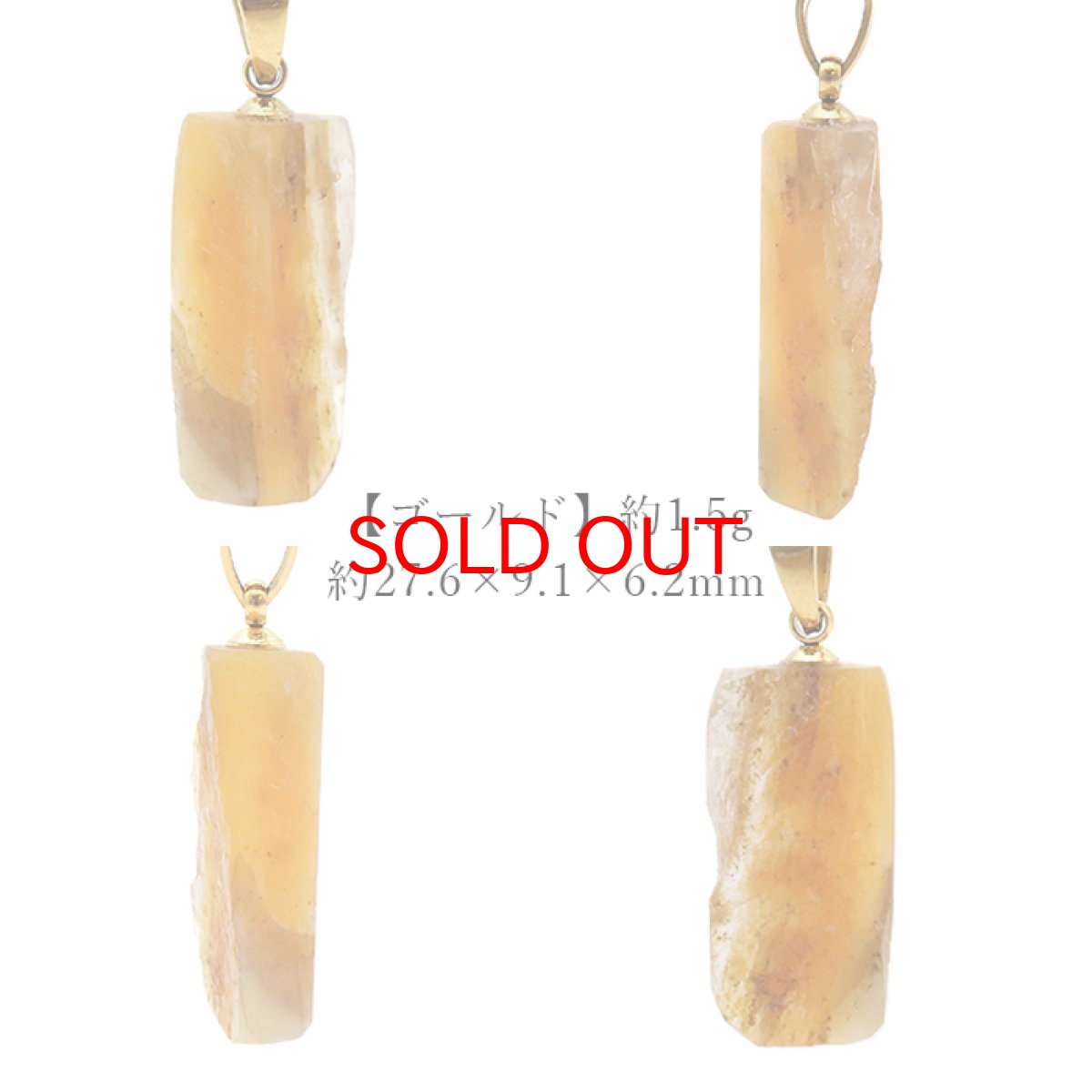 画像2: 北海道蛍光オパール 原石 ペンダントトップ 北海道産 【 一点もの 】 日本製 天然石 パワーストーン カラーストーン (2)