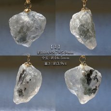 画像2: フェナカイト 3.9ct ペンダントトップ ロシア産 K18 ラフ 原石 【 一点もの 】 Phenakite 日本製 希少石 パワーストーン (2)