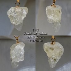 画像4: フェナカイト 3.4ct ペンダントトップ ロシア産 K18 ラフ 原石 【 一点もの 】 Phenakite 日本製 希少石 パワーストーン (4)