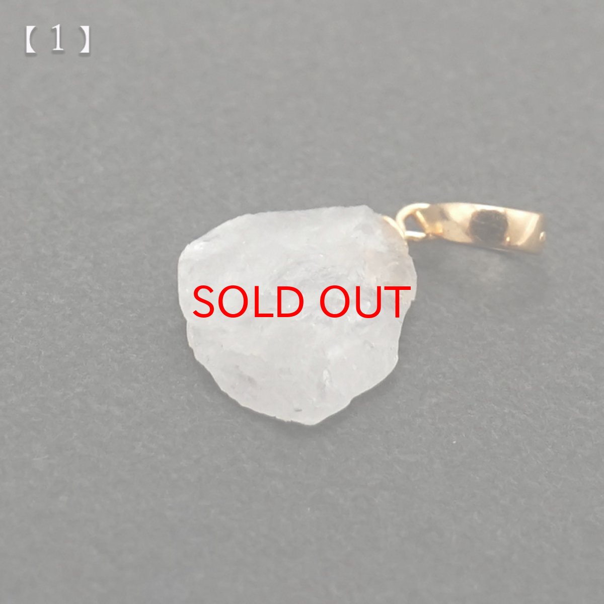 画像3: フェナカイト 2.3ct ペンダントトップ ロシア産 K18 ラフ 原石 【 一点もの 】 Phenakite 日本製 希少石 パワーストーン (3)