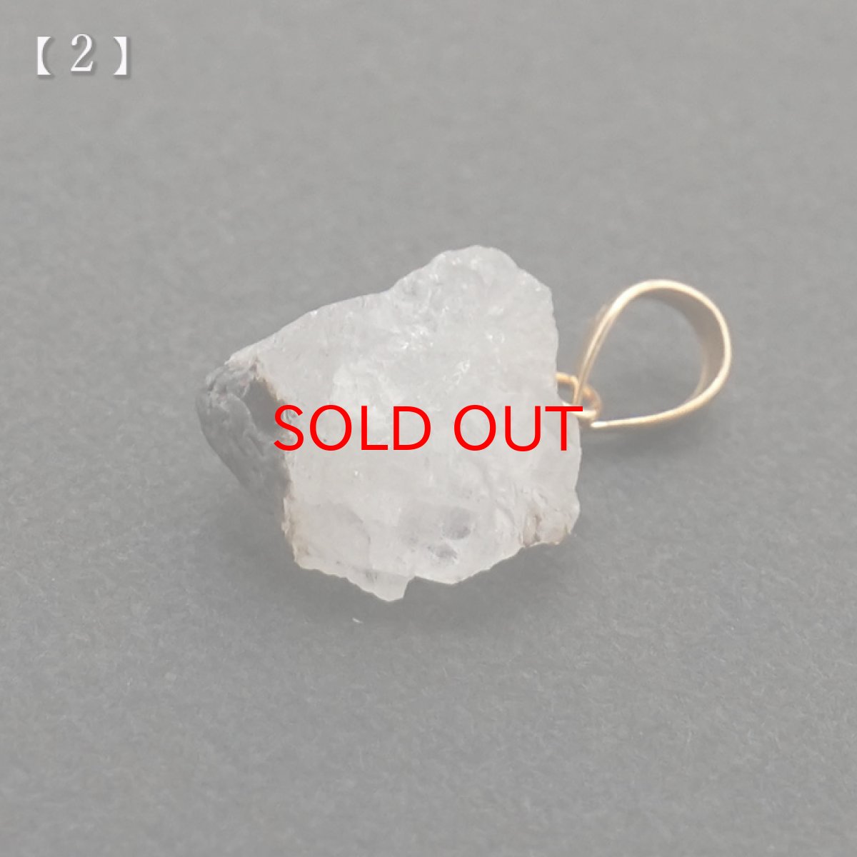 画像5: フェナカイト 3.6ct ペンダントトップ ロシア産 K18 ラフ 原石 【 一点もの 】 Phenakite 日本製 希少石 パワーストーン (5)