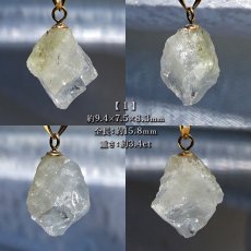 画像2: フェナカイト 3.4ct ペンダントトップ ロシア産 K18 ラフ 原石 【 一点もの 】 Phenakite 日本製 希少石 パワーストーン (2)