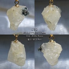 画像4: フェナカイト 3.9ct ペンダントトップ ロシア産 K18 ラフ 原石 【 一点もの 】 Phenakite 日本製 希少石 パワーストーン (4)