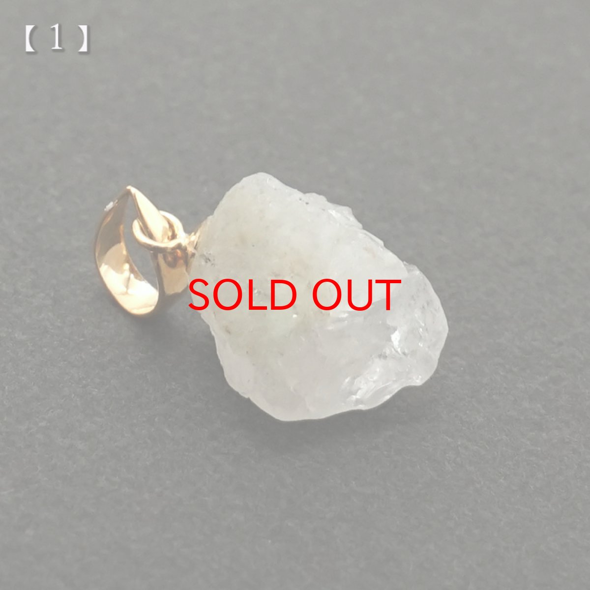 画像3: フェナカイト 3.4ct ペンダントトップ ロシア産 K18 ラフ 原石 【 一点もの 】 Phenakite 日本製 希少石 パワーストーン (3)