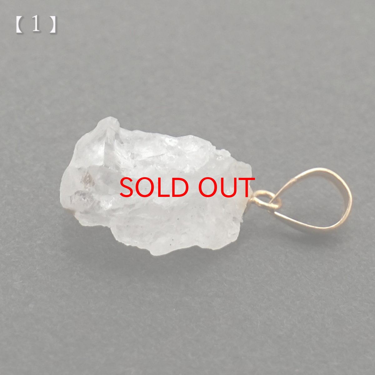 画像3: フェナカイト 3.6ct ペンダントトップ ロシア産 K18 ラフ 原石 【 一点もの 】 Phenakite 日本製 希少石 パワーストーン (3)