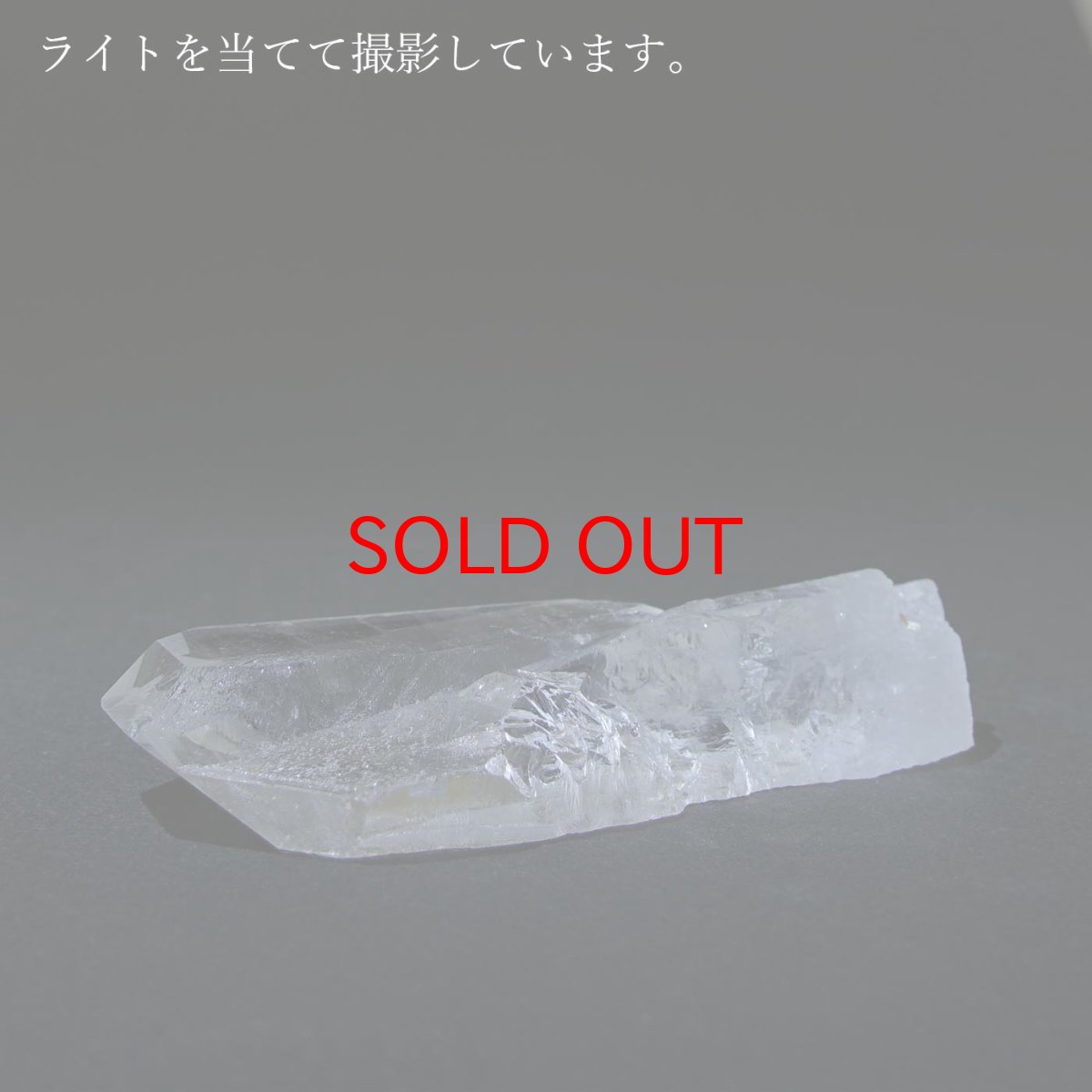 画像7: 【BLACK FRIDAY対象】 モンドクォーツ 原石 タンザニア産 【 一点もの 】水晶 石英 稀少石 浄化 天然石 パワーストーン (7)