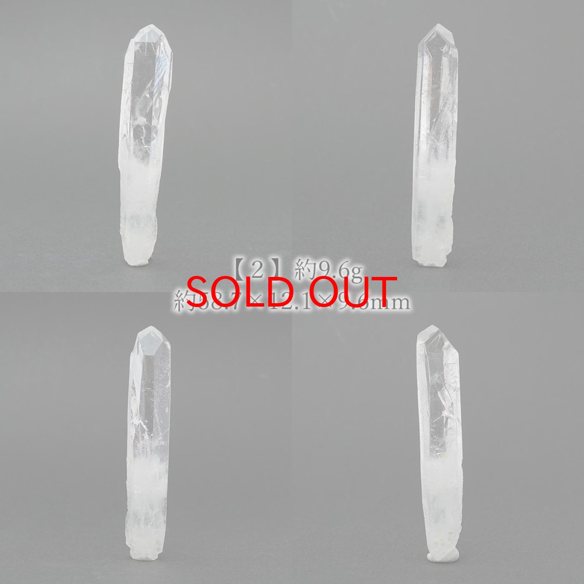 画像4: 【BLACK FRIDAY対象】 モンドクォーツ 原石 タンザニア産 【 一点もの 】水晶 石英 稀少石 浄化 天然石 パワーストーン (4)