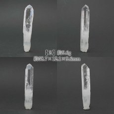 画像4: 【石の日SALE 14%OFF】 モンドクォーツ 原石 タンザニア産 【 一点もの 】水晶 石英 稀少石 浄化 天然石 パワーストーン (4)