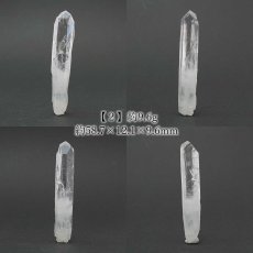 画像4: モンドクォーツ 原石 タンザニア産 【 一点もの 】水晶 石英 稀少石 浄化 天然石 パワーストーン (4)